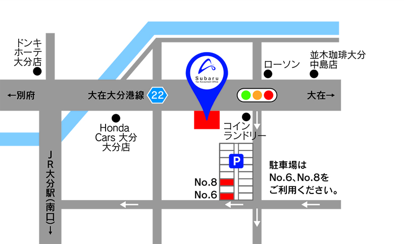 駐車場のご案内